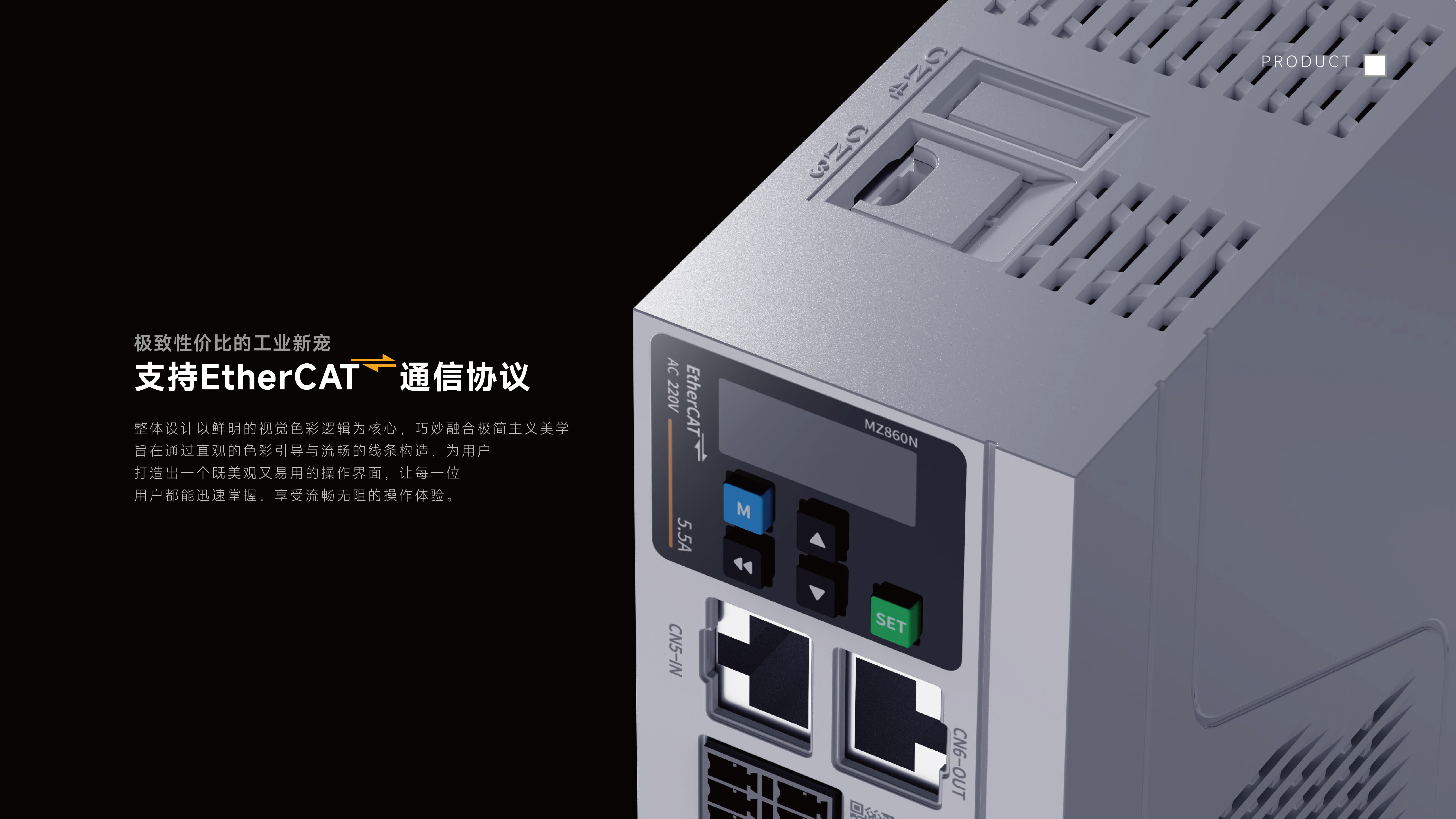 产品细节图2